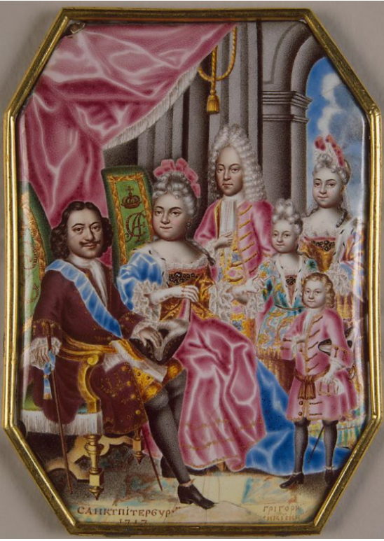 image49 - News Home Anna Petrovna family