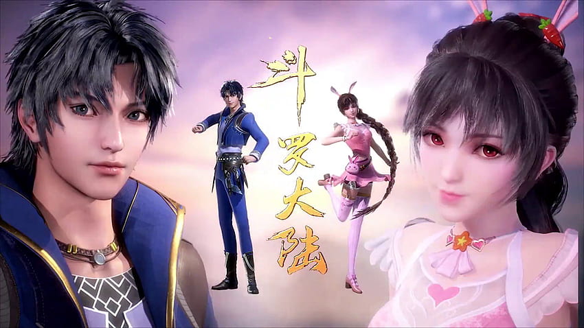 desktopwallpaperdouluodalusubindoseason2soulland2 News Home Douluo Dalu