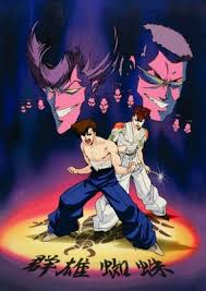 images11 News Home Rokudenashi Blues
